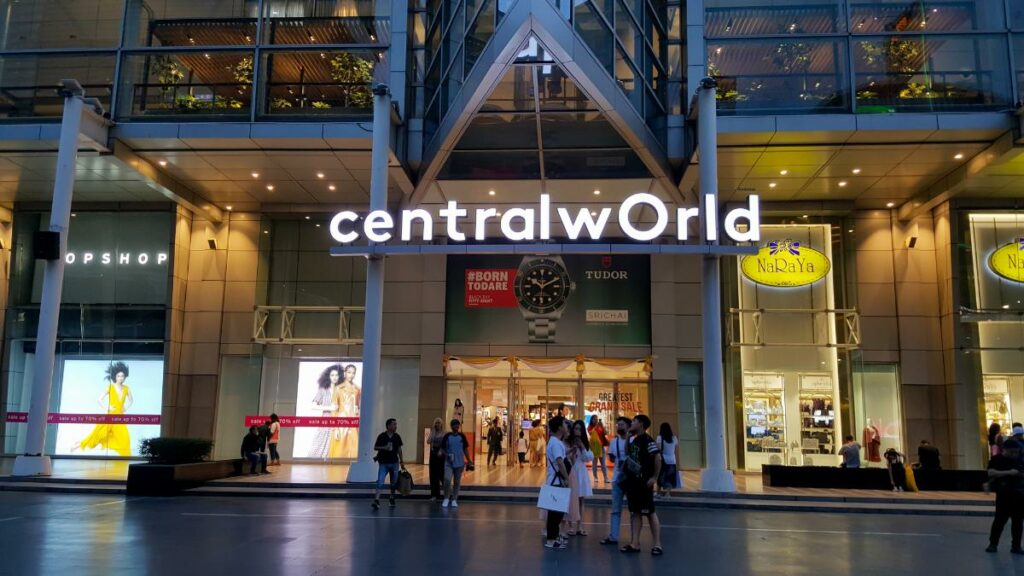 Central World - beste Shopping Malls in Bangkok